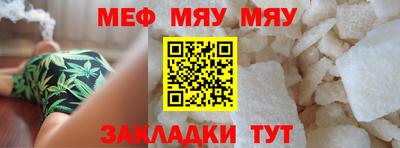спиды Владимир