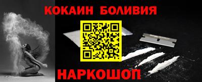 спиды Владимир