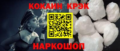гидропоника Боровичи