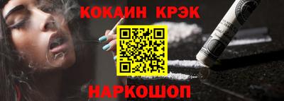 гидропоника Боровичи