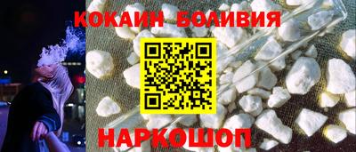 спиды Владимир