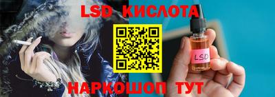 гидропоника Боровичи