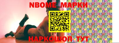 спиды Владимир