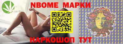 спиды Владимир