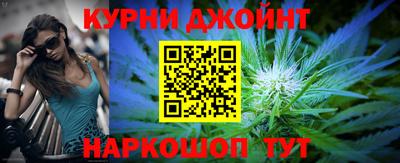 гидропоника Боровичи