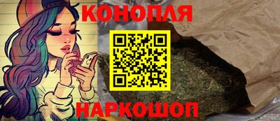 гидропоника Боровичи