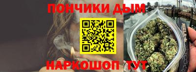 гидропоника Боровичи