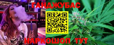гидропоника Боровичи
