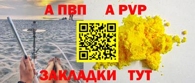 спиды Владимир