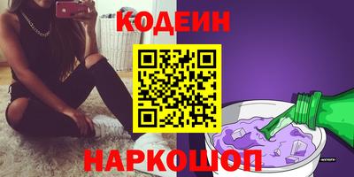 скорость mdpv Владивосток