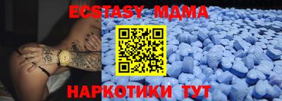 гидропоника Боровичи