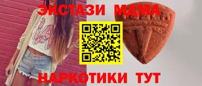 скорость mdpv Владивосток