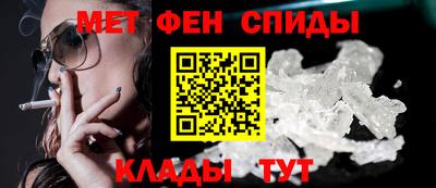 гидропоника Боровичи