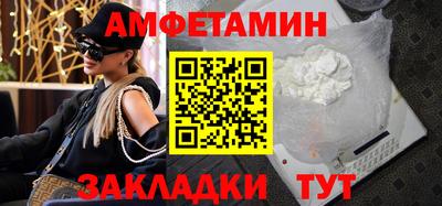 гидропоника Боровичи