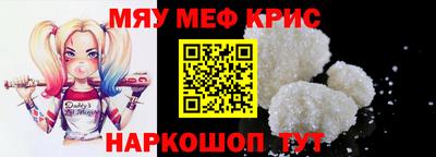 скорость mdpv Владивосток